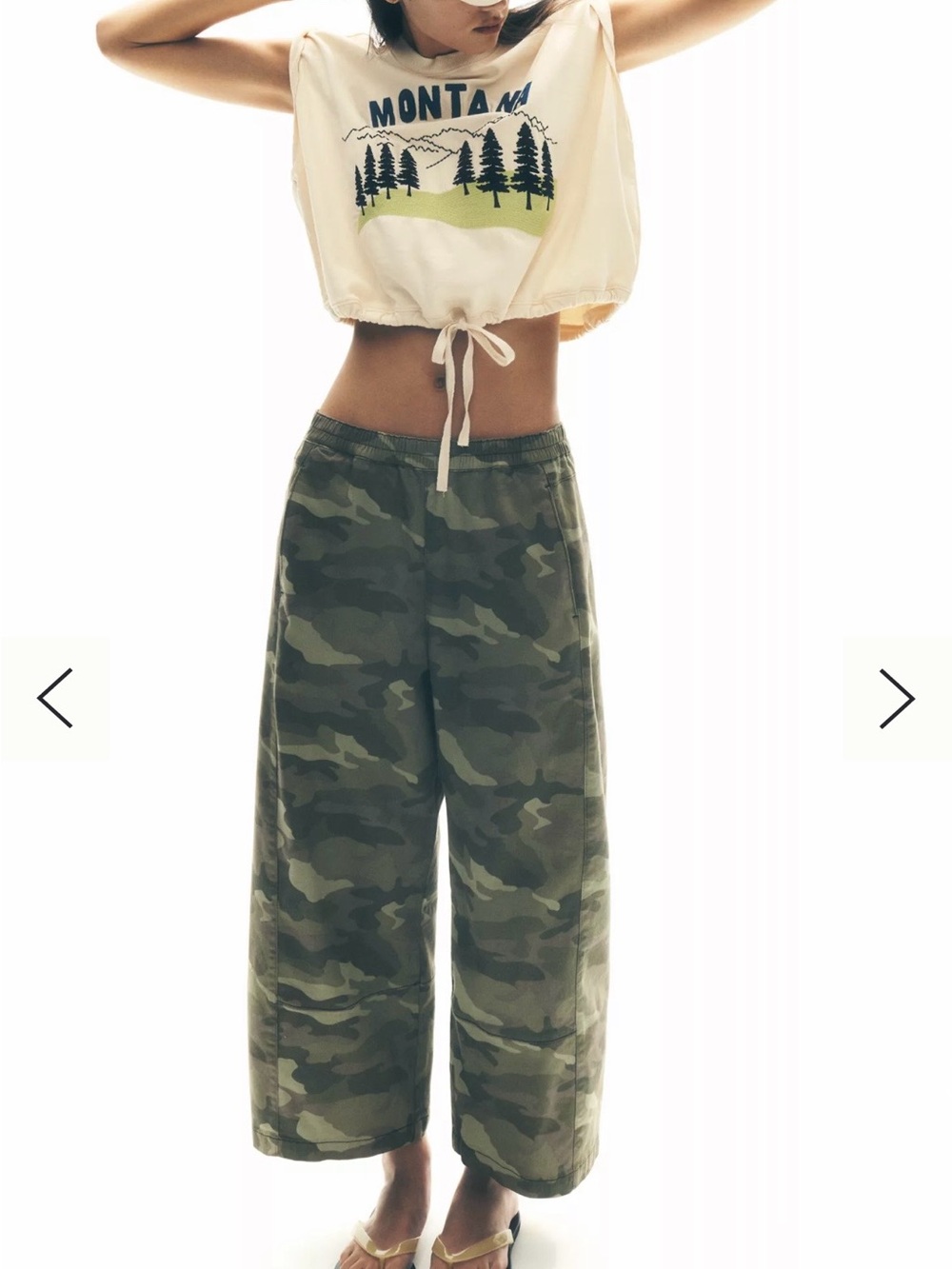 Anthropologie Petites Izzie Relaxed Pull On Camo Barrel Pant - Picture 5 of 13